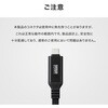 500-LAN6KCFL01 LANケーブル CAT6 USB TypeC変換 サンワダイレクト 06836029