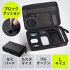 200-BAGIN045BK ガジェットケース セミハード サンワダイレクト 06836038
