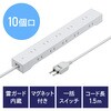 700-TAP086-15W 電源タップ 雷ガード付き サンワダイレクト 06836072