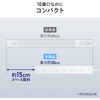 700-TAP086-15W 電源タップ 雷ガード付き サンワダイレクト 06836072