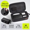 200-BAGIN044BK ガジェットケース セミハード サンワダイレクト 06836081