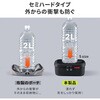 200-BAGIN044BK ガジェットケース セミハード サンワダイレクト 06836081