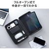 200-BAGIN044BK ガジェットケース セミハード サンワダイレクト 06836081