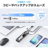 400-HUBA23GM-12 USBハブ USB 5Gbps スイッチ付き サンワダイレクト 06836099