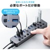 400-HUBA23GM-12 USBハブ USB 5Gbps スイッチ付き サンワダイレクト 06836099