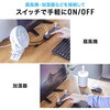 400-HUBA23GM-12 USBハブ USB 5Gbps スイッチ付き サンワダイレクト 06836099