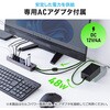 400-HUBA23GM-12 USBハブ USB 5Gbps スイッチ付き サンワダイレクト 06836099