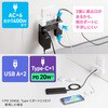 700-TAP093BK 電源タップ モバイルタイプ PD20W対応 サンワダイレクト 06836108
