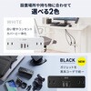 700-TAP093BK 電源タップ モバイルタイプ PD20W対応 サンワダイレクト 06836108