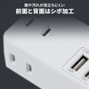 700-TAP093BK 電源タップ モバイルタイプ PD20W対応 サンワダイレクト 06836108