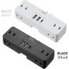 700-TAP093BK 電源タップ モバイルタイプ PD20W対応 サンワダイレクト 06836108