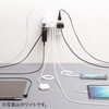 700-TAP093BK 電源タップ モバイルタイプ PD20W対応 サンワダイレクト 06836108