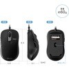 400-MAYS221BK IRセンサーマウス ケーブル 静音 サンワダイレクト 06836117