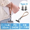 500-USB107BR USB TypeCケーブル ハンドストラップ型 PD240W対応 サンワダイレクト 06836126