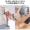 500-USB107BR USB TypeCケーブル ハンドストラップ型 PD240W対応 サンワダイレクト 06836126
