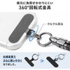 500-USB107BR USB TypeCケーブル ハンドストラップ型 PD240W対応 サンワダイレクト 06836126