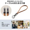 500-USB107BR USB TypeCケーブル ハンドストラップ型 PD240W対応 サンワダイレクト 06836126