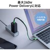 500-USB107BR USB TypeCケーブル ハンドストラップ型 PD240W対応 サンワダイレクト 06836126