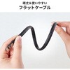 500-USB107BR USB TypeCケーブル ハンドストラップ型 PD240W対応 サンワダイレクト 06836126