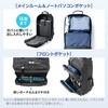 200-BAGCR017BK キャリングバッグ キャリータイプ リュック サンワダイレクト 06836142