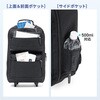 200-BAGCR017BK キャリングバッグ キャリータイプ リュック サンワダイレクト 06836142