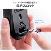 400-MAWS223BL IRセンサーマウス ワイヤレス 静音 サンワダイレクト 06836151