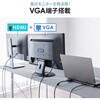 400-VGA028 ドッキングステーション USB TypeC サンワダイレクト 06836160