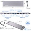 400-VGA028 ドッキングステーション USB TypeC サンワダイレクト 06836160