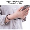 500-USB107BK USB TypeCケーブル ハンドストラップ型 PD240W対応 サンワダイレクト 06836169