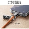 500-USB107BK USB TypeCケーブル ハンドストラップ型 PD240W対応 サンワダイレクト 06836169