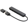 400-HUBAC57BK USBハブ USB 5Gbps 変換アダプタ付き サンワダイレクト 06836178