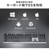 400-SKB082BG キーボード Bluetooth/ワイヤレス サンワダイレクト 06836196