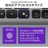 400-SKB082BG キーボード Bluetooth/ワイヤレス サンワダイレクト 06836196