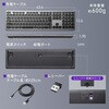400-SKB082BG キーボード Bluetooth/ワイヤレス サンワダイレクト 06836196