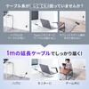 500-USB104-1 USB TypeC延長ケーブル USB 5Gbps PD100W対応 サンワダイレクト 06836212