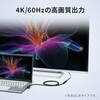 500-USB104-1 USB TypeC延長ケーブル USB 5Gbps PD100W対応 サンワダイレクト 06836212