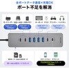 400-HUBCPC61GM USBハブ USB TypeC サンワダイレクト 06836221