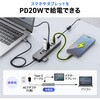 400-HUBCPC61GM USBハブ USB TypeC サンワダイレクト 06836221