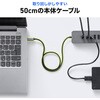 400-HUBCPC61GM USBハブ USB TypeC サンワダイレクト 06836221