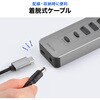 400-HUBCPC61GM USBハブ USB TypeC サンワダイレクト 06836221