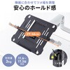 100-VESA014 ノートパソコントレー VESA取付け用 サンワダイレクト 06836239