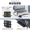 100-VESA014 ノートパソコントレー VESA取付け用 サンワダイレクト 06836239
