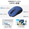 400-MAWS223BK IRセンサーマウス ワイヤレス 静音 サンワダイレクト 06836257