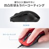 400-MAWS223BK IRセンサーマウス ワイヤレス 静音 サンワダイレクト 06836257