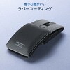 400-MAWB236BL ブルーLEDマウス Bluetooth/ワイヤレス 静音 サンワダイレクト 06836266