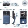 400-MAWB236BL ブルーLEDマウス Bluetooth/ワイヤレス 静音 サンワダイレクト 06836266