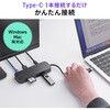 400-DKM2BK ドッキングステーション USB TypeC サンワダイレクト 06836282