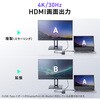 400-DKM2BK ドッキングステーション USB TypeC サンワダイレクト 06836282