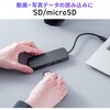 400-DKM2BK ドッキングステーション USB TypeC サンワダイレクト 06836282