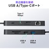 400-DKM2BK ドッキングステーション USB TypeC サンワダイレクト 06836282